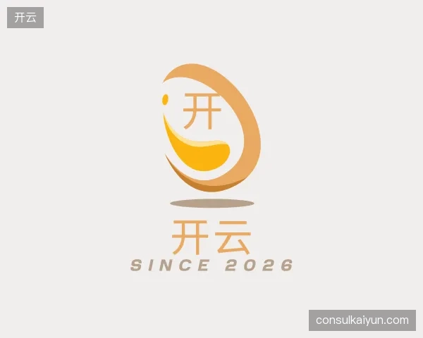 介绍开云机构